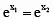JEE Advanced (One or More Correct Option): Sets, Relation & Functions | Chapter-wise Tests for JEE Main & Advanced