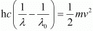 Structure of Atom - 2 NCERT Solutions - RRB Group D / RPF Constable
