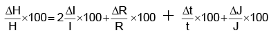 Integer Answer Type Questions for JEE: Units & Measurement | Chapter-wise Tests for JEE Main & Advanced