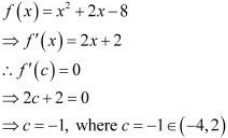 Continuity & Differentiability, NCERT Solutions, Class 12, Maths , Part -8 - JEE