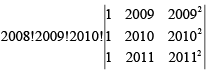 Integer Answer Type Questions for JEE: Matrices & Determinants | Chapter-wise Tests for JEE Main & Advanced