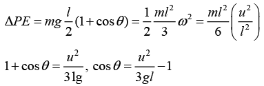 JEE Advanced (One or More Correct Option): Rotational Motion | Chapter-wise Tests for JEE Main & Advanced