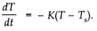 class XI,Physics,IIT JEE,AIPMT,CBSE,Important Notes