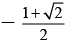 JEE Advanced (One or More Correct Option): Indefinite Integral | Chapter-wise Tests for JEE Main & Advanced