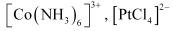 NCERT Solutions Class 12 Chemistry Chapter 5 - Coordination Compounds