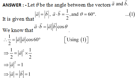 NCERT Solutions Class 12 Maths Chapter 10 - Vector Algebra