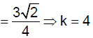 Integer Answer Type Questions for JEE: Conic Section | Chapter-wise Tests for JEE Main & Advanced