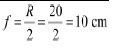 NCERT Solution, Ray Optics:- Light, Reflection and Refraction, Class 10, Science