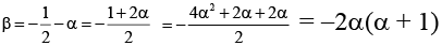 JEE Advanced (One or More Correct Option): Quadratic Equation & Inequalities | Chapter-wise Tests for JEE Main & Advanced