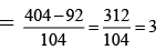 Integer Answer Type Questions for JEE: Haloalkanes & Haloarenes | Chapter-wise Tests for JEE Main & Advanced