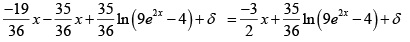 JEE Advanced (One or More Correct Option): Indefinite Integral | Chapter-wise Tests for JEE Main & Advanced