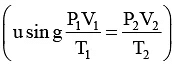 Integer Answer Type Questions for JEE: Surface Chemistry | Chapter-wise Tests for JEE Main & Advanced