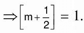 Integer Answer Type Questions for JEE: Conic Section | Chapter-wise Tests for JEE Main & Advanced