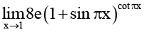 Integer Answer Type Questions for JEE: Limits, Continuity & Differentiability | Chapter-wise Tests for JEE Main & Advanced