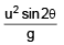 Two-Dimensional Motion or Motion in a Plane | Physics for EmSAT Achieve