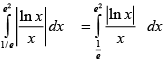 JEE Advanced (One or More Correct Option): Indefinite Integral | Chapter-wise Tests for JEE Main & Advanced