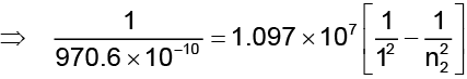 Integer Answer Type Questions for JEE: Atoms & Nuclei | Chapter-wise Tests for JEE Main & Advanced