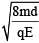 JEE Advanced (Single Correct Type): Electrostatics | Chapter-wise Tests for JEE Main & Advanced