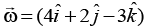 Integer Answer Type Questions for JEE: Rotational Motion | Chapter-wise Tests for JEE Main & Advanced