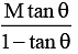 JEE Advanced (One or More Correct Option): Laws of Motion | Chapter-wise Tests for JEE Main & Advanced