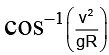 Single Correct MCQs: Motion | Question Bank for JEE Main & Advanced (350+ Tests)