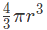 Solved Examples: Volume, Surface Area & Solid Figures | Quantitative Aptitude for SSC CGL