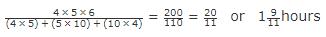 Basic Concept and Important Formulas: Pipes and Cisterns | Quantitative Aptitude for SSC CGL