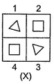 Overview: Figure Completion | General Intelligence and Reasoning for SSC CGL