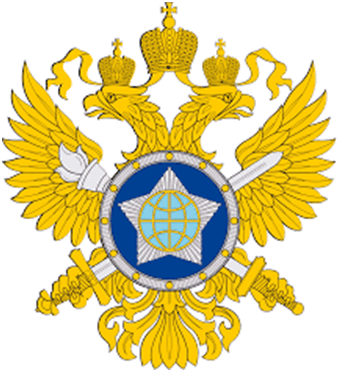 Intelligence/Detective Agencies of the World | General Awareness - Bank Exams