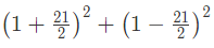 हल किए गए उदाहरण: रैखिक समीकरण | Mathematics for RRB NTPC (Hindi) - RRB NTPC/ASM/CA/TA
