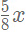 Important Formula: Mixtures & Alligations | Quantitative Aptitude for SSC CGL