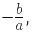 Important Formulas: Quadratic Equations | Quantitative Aptitude for SSC CGL