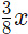 Important Formula: Mixtures & Alligations | Quantitative Aptitude for SSC CGL
