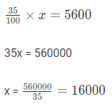 समाधान किए गए उदाहरण: रेखा चार्ट | Mathematics for RRB NTPC (Hindi) - RRB NTPC/ASM/CA/TA