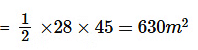 Solved Examples: Triangles | Quantitative Aptitude for SSC CGL