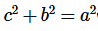 Solved Examples: Triangles | Quantitative Aptitude for SSC CGL