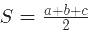 Solved Examples: Volume, Surface Area & Solid Figures | Quantitative Aptitude for SSC CGL
