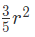 Important Formula: Geometry | Quantitative Aptitude for SSC CGL