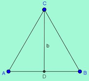 Mensuration - Practice Questions | SSC CGL Tier 2 - Study Material, Online Tests, Previous Year