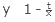 Basic Concept and Important Formulas: Pipes and Cisterns | Quantitative Aptitude for SSC CGL