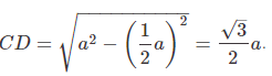 Mensuration - Practice Questions | SSC CGL Tier 2 - Study Material, Online Tests, Previous Year