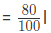 Solved Examples: Volume, Surface Area & Solid Figures | Quantitative Aptitude for SSC CGL