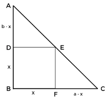 Important Formula: Geometry | Quantitative Aptitude for SSC CGL