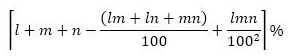 सारांश: लाभ और हानि | Mathematics for RRB NTPC (Hindi) - RRB NTPC/ASM/CA/TA