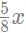 Important Formula: Mixtures & Alligations | Quantitative Aptitude for SSC CGL