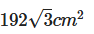 Solved Examples: Triangles | Quantitative Aptitude for SSC CGL