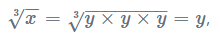 Important Formulas: Square Root & Cube Root | Quantitative Aptitude for Competitive Exams - SSC MTS / SSC GD