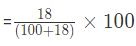 Practice Questions: Percentages | Quantitative Aptitude for SSC CGL