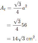 Mensuration - Practice Questions | SSC CGL Tier 2 - Study Material, Online Tests, Previous Year