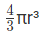 Important Formula: Volume, Surface Area & Solid Figures | Quantitative Aptitude for SSC CGL